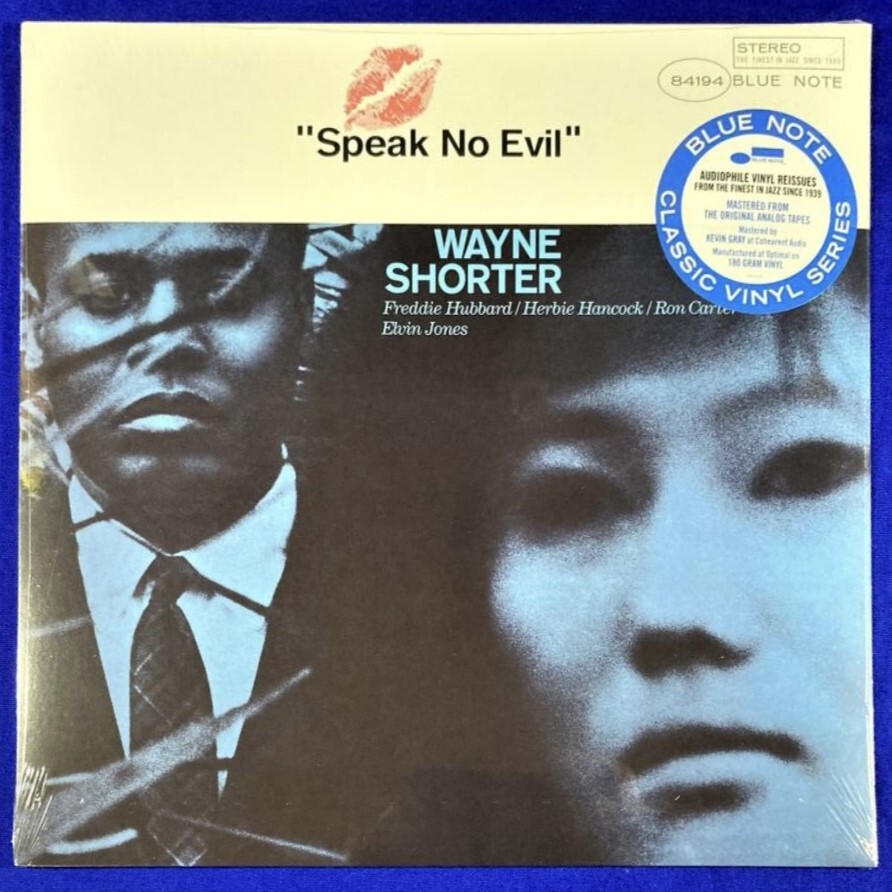 未開封 超高音質盤 オリジナルマスター使用/ウェイン・ショーター/匿名配送＆補償付 ブルーノート Wayne Shorter Speak No Evil 1LP Jazz 