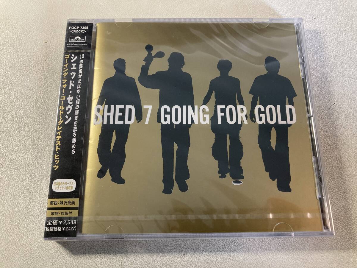 【1】13364◆新品未開封◆シェッド・セヴン／ゴーイング・フォー・ゴールド～グレイテスト・ヒッツ◆Shed 7／Going For Gold◆国内盤◆