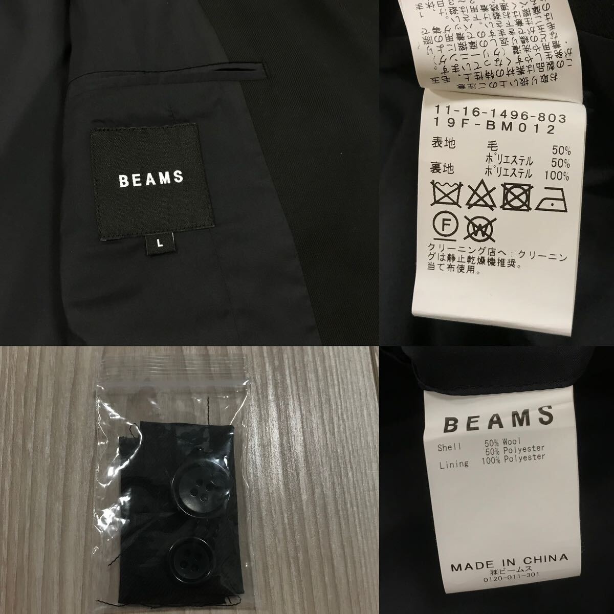 item_image_8