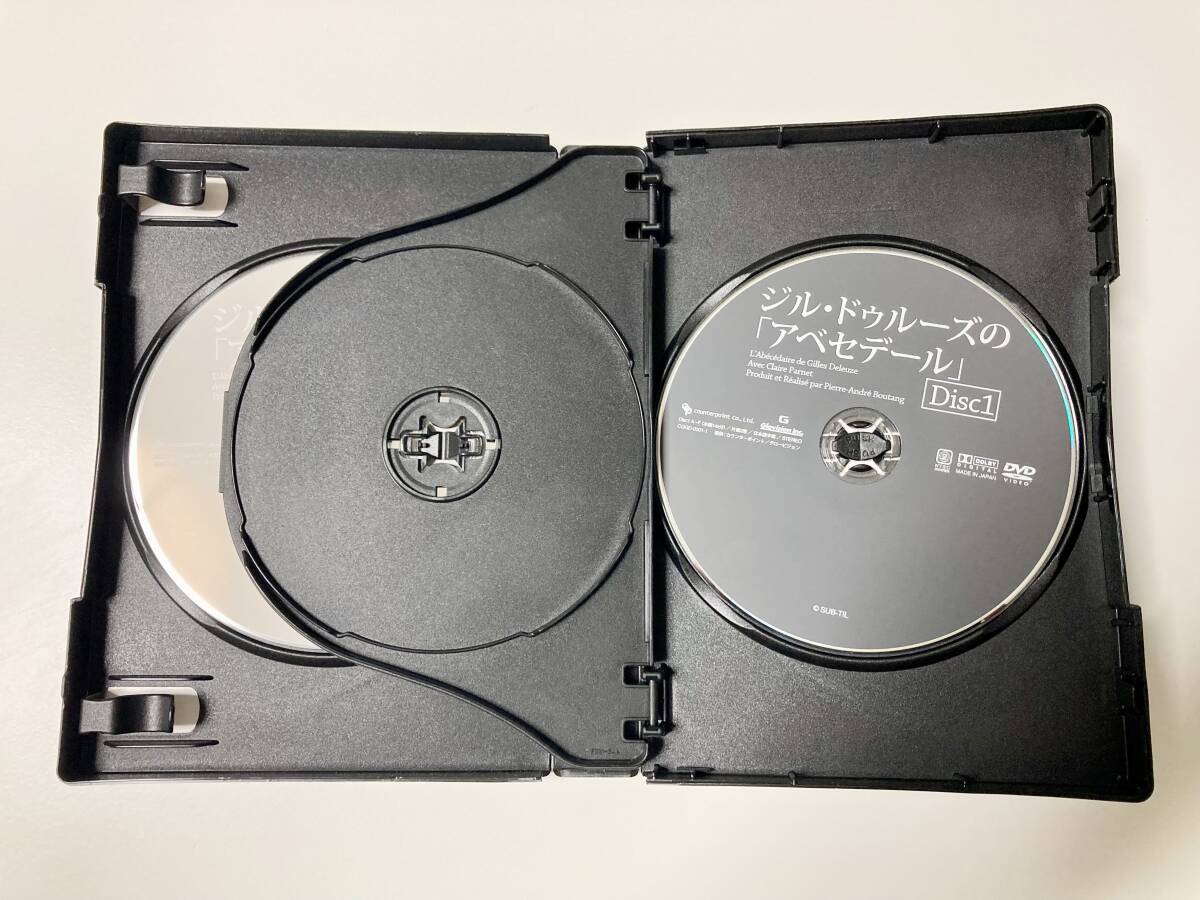 絶版 ジル・ドゥルーズの「アベセデール」 DVD3枚(収録8時間 絶版 ジル・ドゥルーズの「アベセデール」 DVD3枚(収録8時間