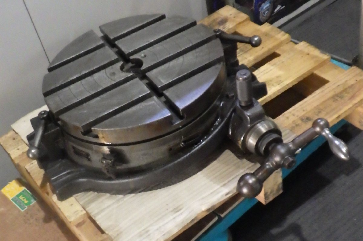 中古品】大和工機 YAMATO NEWS ロータリーテーブル 盤径350mm 中古品】大和工機 YAMATO NEWS ロータリーテーブル 盤径350mm
