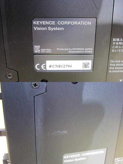美品 KEYENCE キーエンス 47万画素カメラ対応コントローラ CV 美品 KEYENCE キーエンス 47万画素カメラ対応コントローラ CV