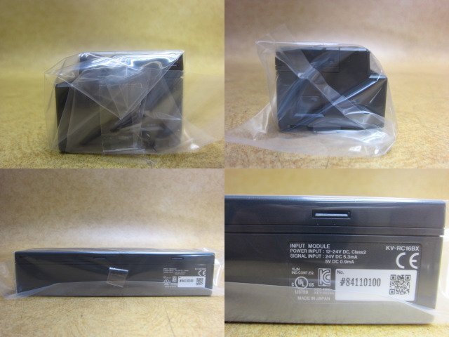 item_image_9