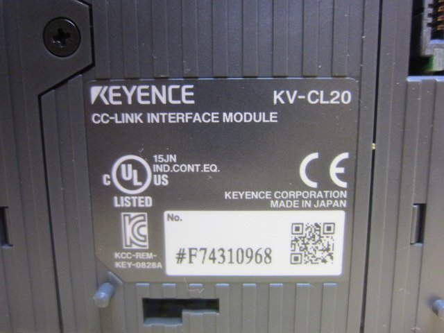 美品 KEYENCE キーエンス マスタ・ローカルユニット KV-CL20 KV 美品 KEYENCE キーエンス マスタ・ローカルユニット KV-CL20 KV