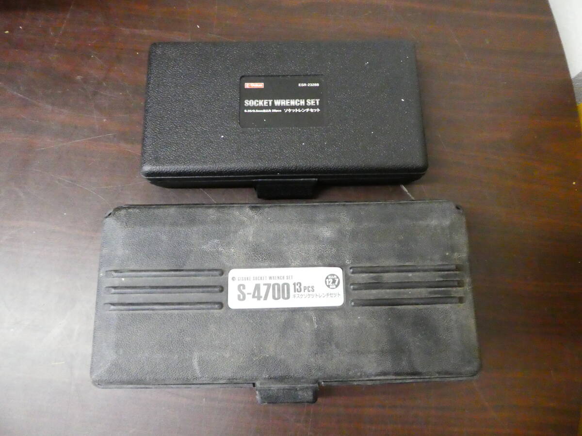 ☆ ソケットレンチ S-4700 ギスケ ESR-2328B 2点 おまとめ 1円スタート ☆
