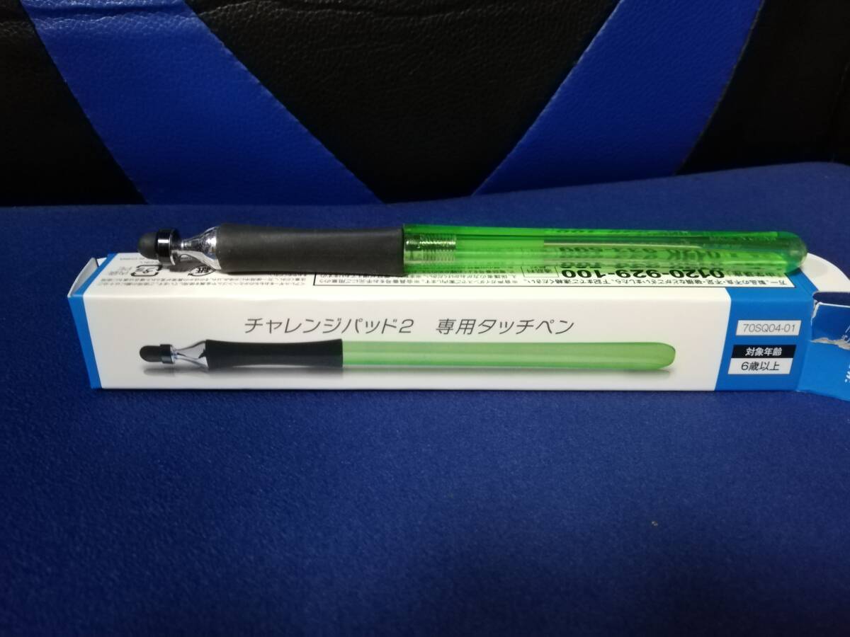 item_image_7