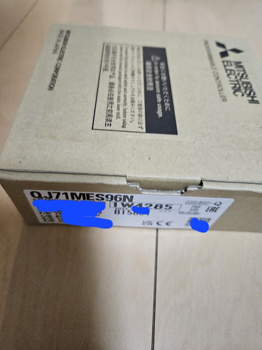 国内正規品 2022年製造 QJ71MES96N 新品 領収書発行可 即日発送 国内正規品 2022年製造 QJ71MES96N 新品 領収書発行可 即日発送