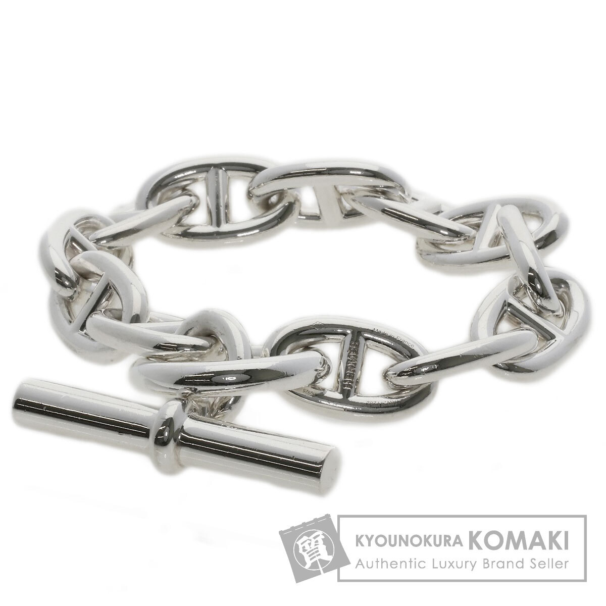HERMES エルメス シェーヌダンクル GM ブレスレット シルバー レディース 中古