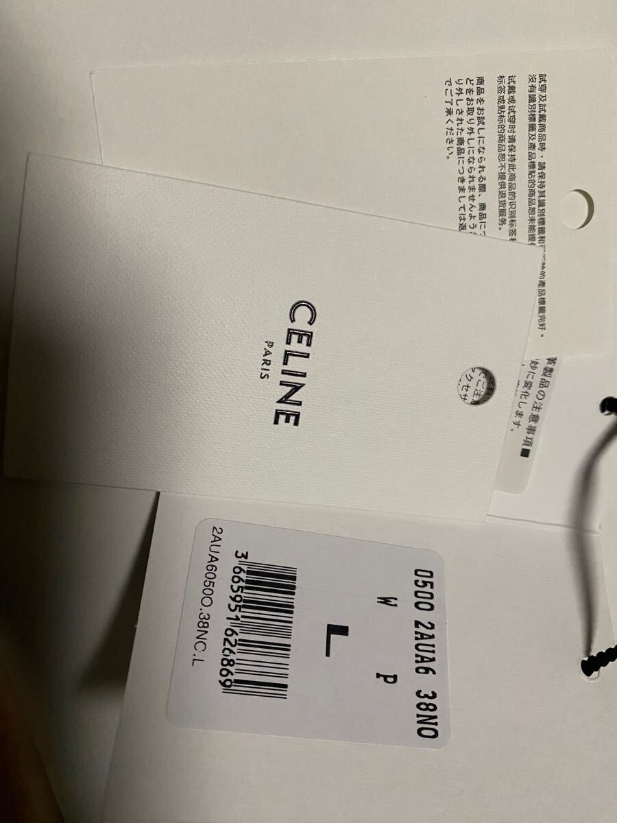 セリーヌ オールレザー ベースボールキャップ 黒 L celine セリーヌ オールレザー ベースボールキャップ 黒 L celine