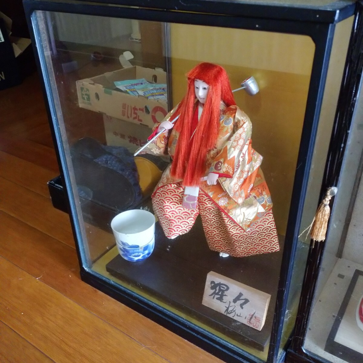 割引発見 現代名工 国卓越技能章保持者 能 「猩々」 作 小島一義 博多人形 その他