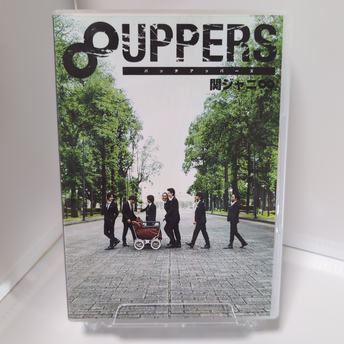 p226 8UPPERS (初回限定盤)