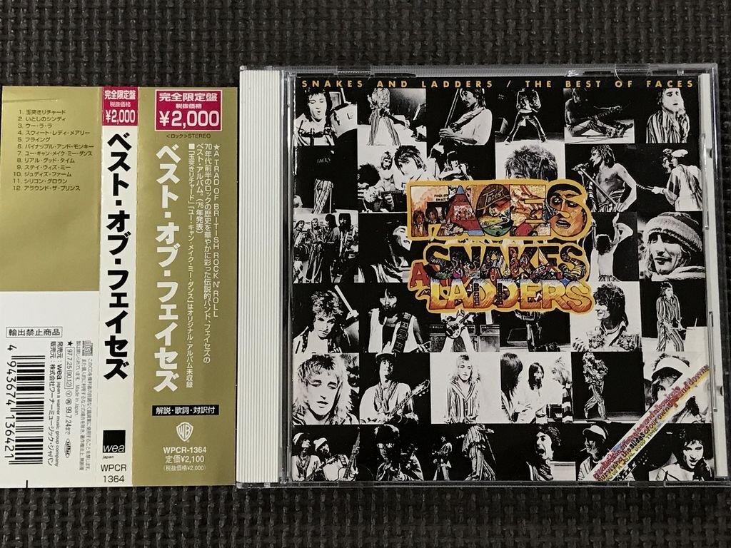 品揃え豊富で フェイセズ/スネイクス&ラダーズ(ベスト・オブ・フェイセズ 洋楽