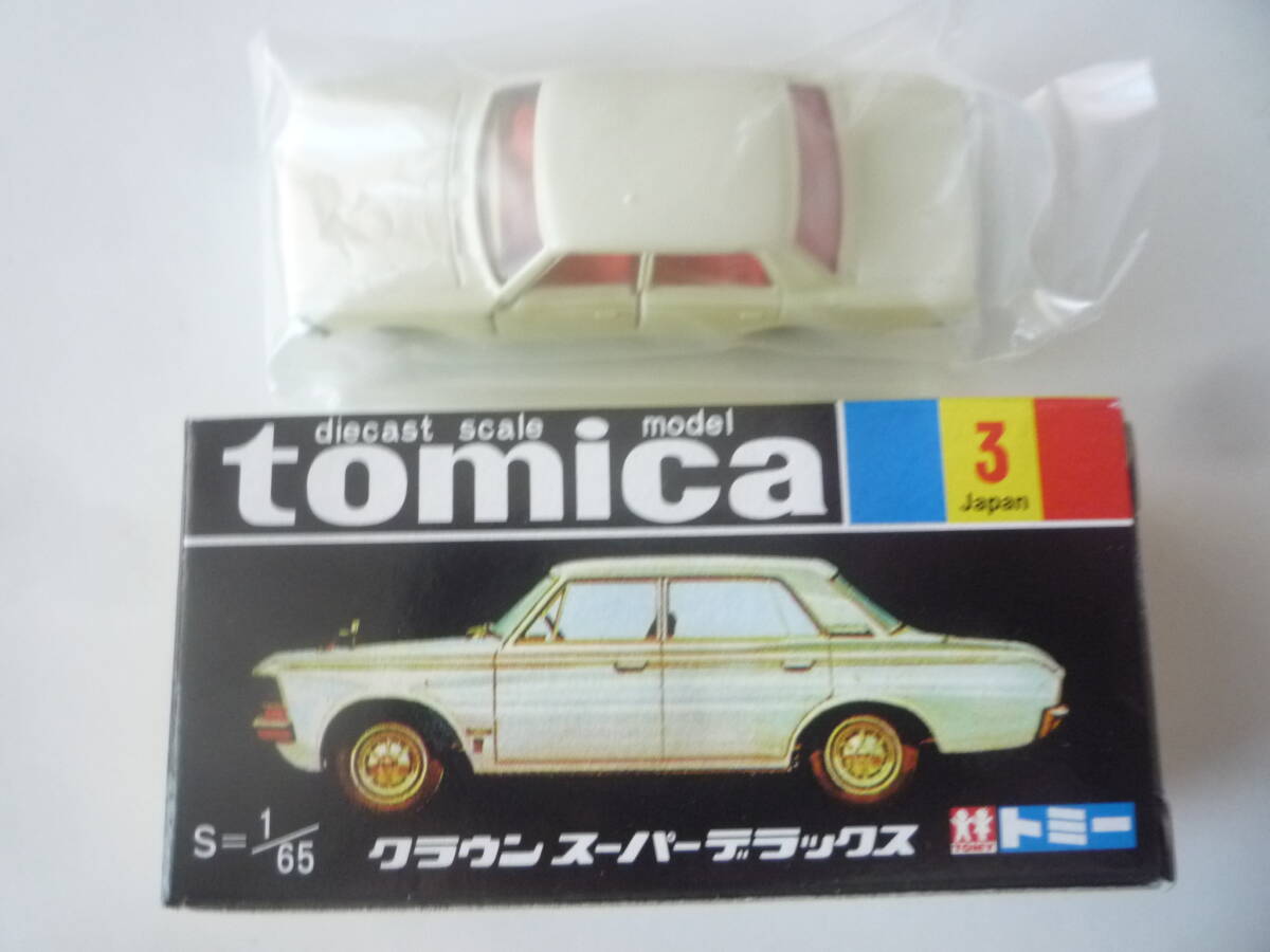 超人気新品 復刻トミカ黒箱の値段と価格推移は？｜229件の売買データから ミニカー
