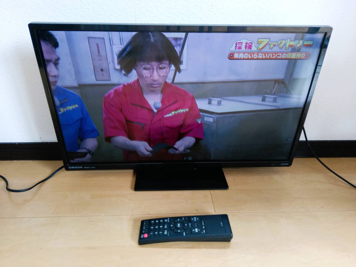 家液晶テレビ オリオン 24型 2013年製 軽量 薄型|Yahoo!フリマ 家液晶テレビ オリオン 24型 2013年製 軽量 薄型|Yahoo!フリマ