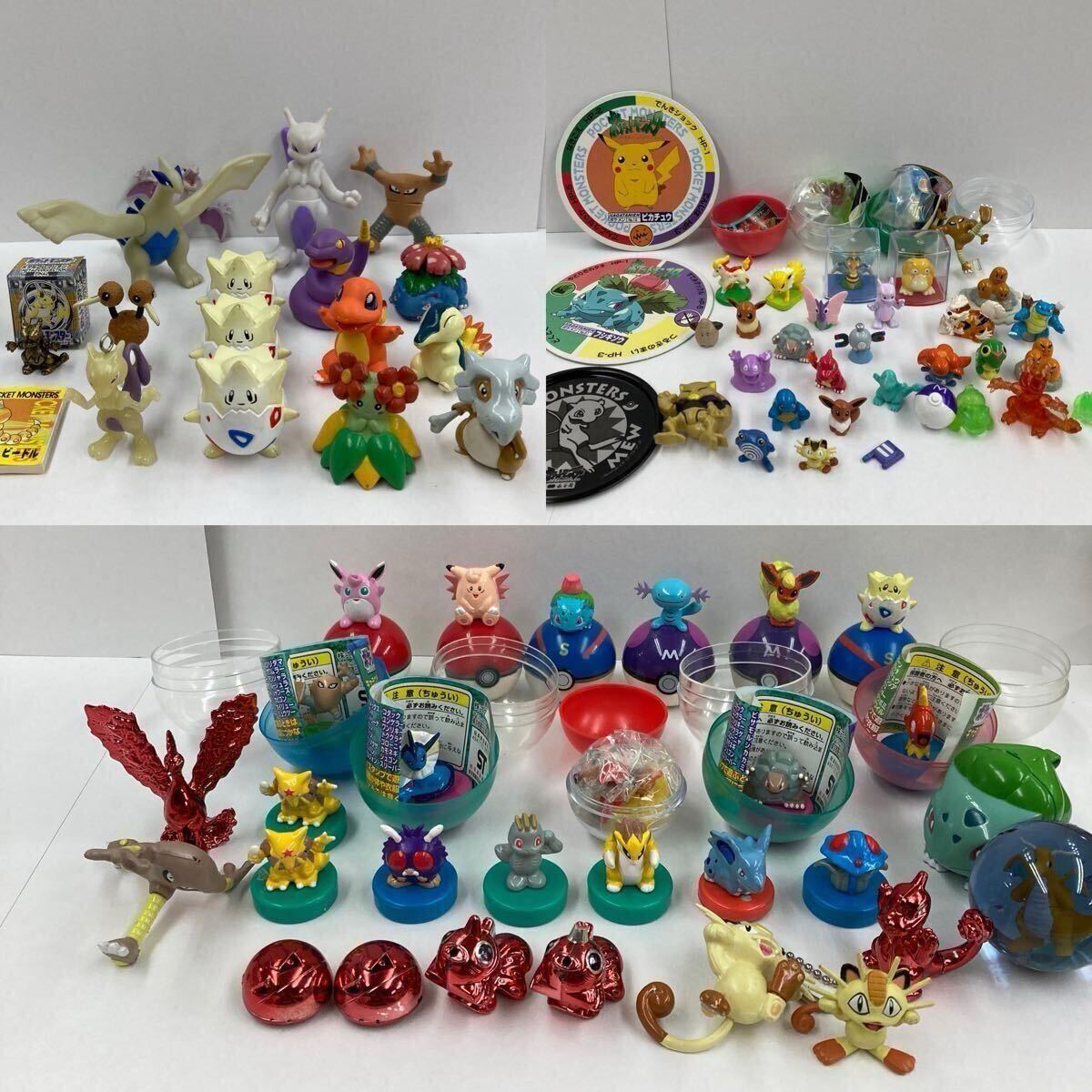 激レア】ポケットモンスター フルカラーコレクション/フルカラー