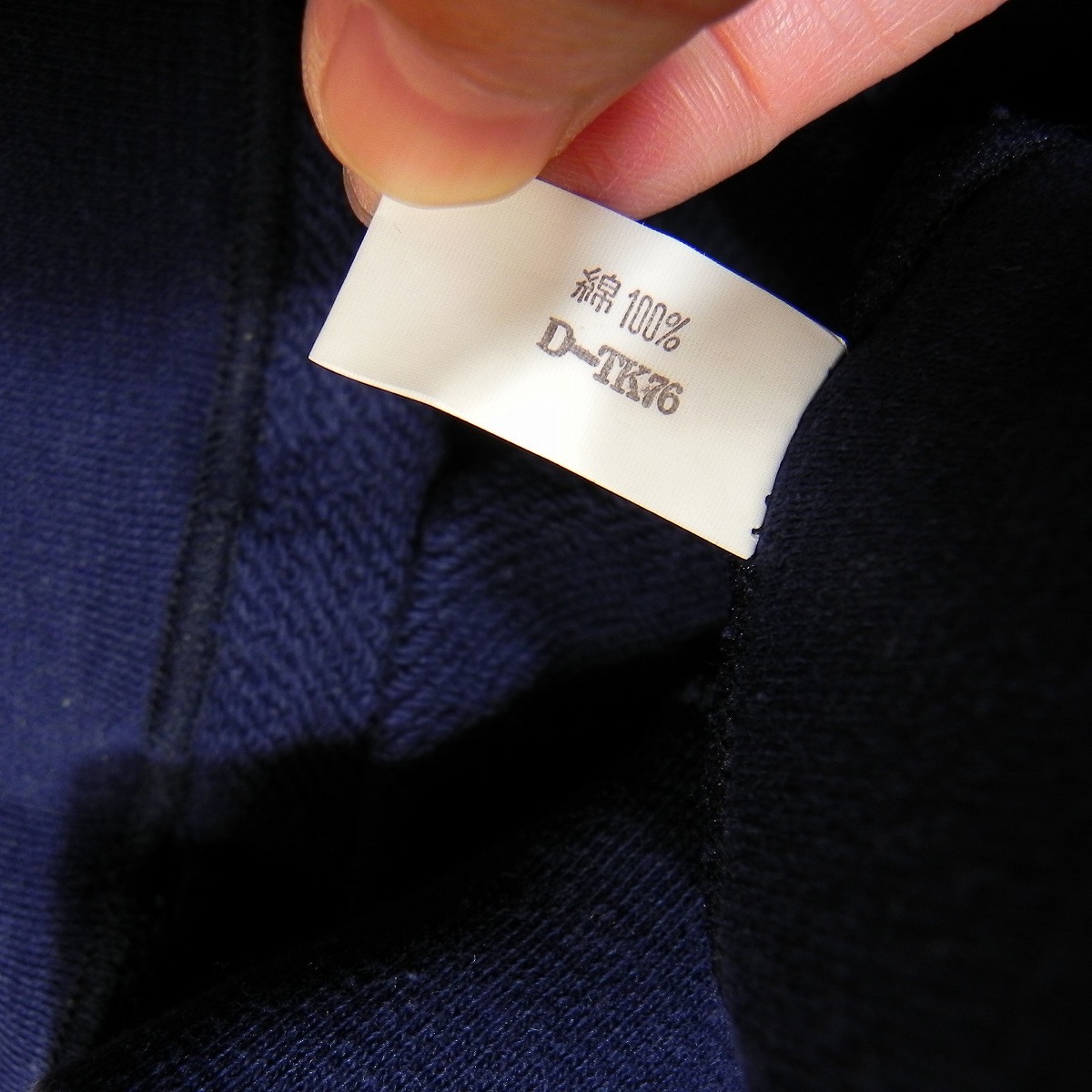 item_image_4