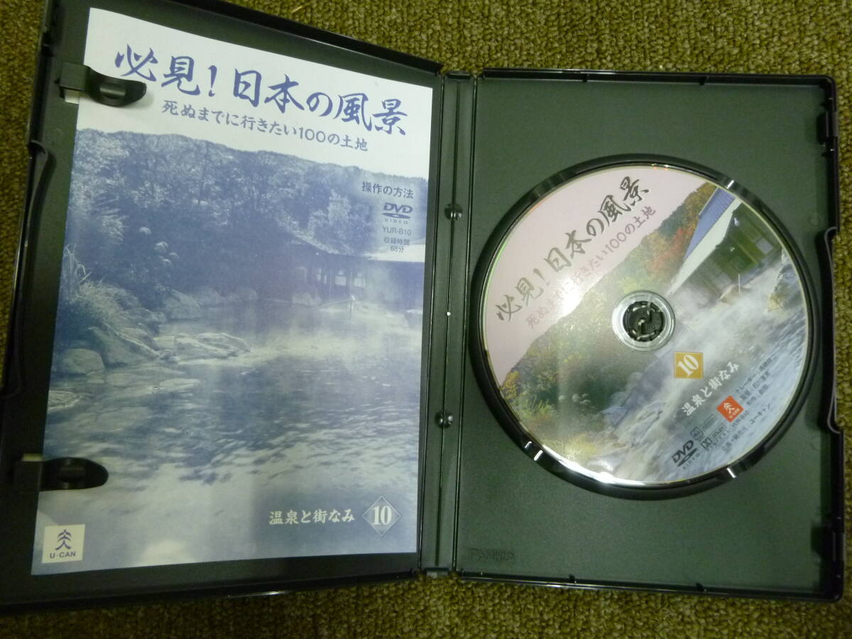 item_image_5