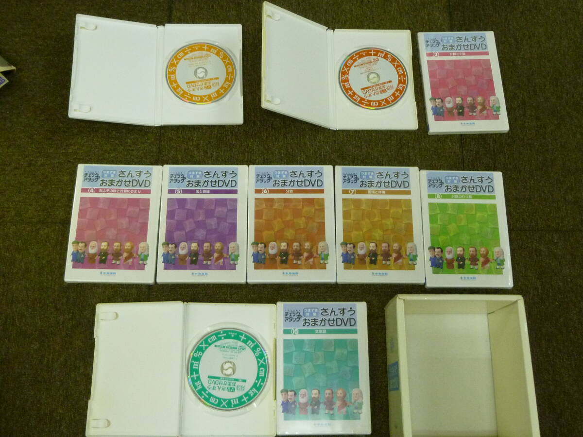 item_image_3