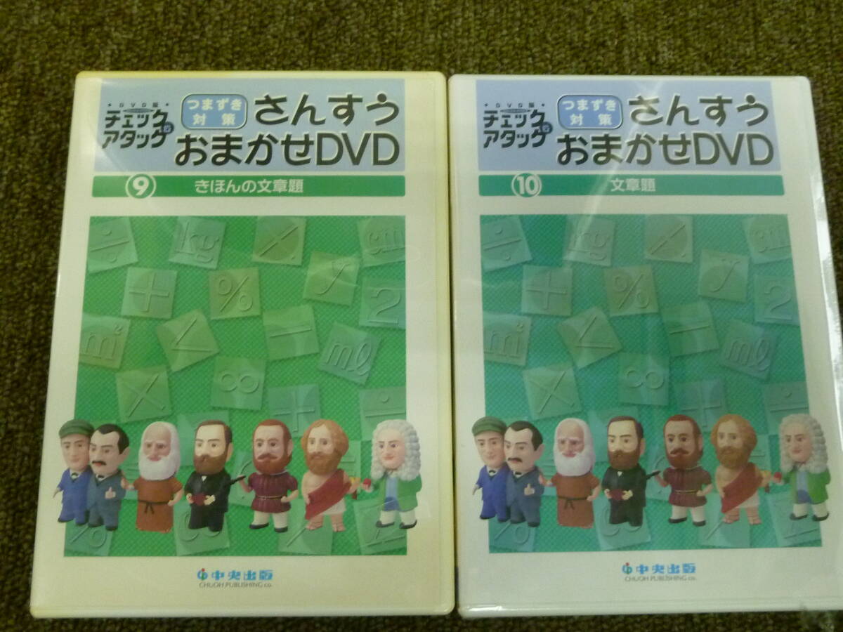 item_image_6