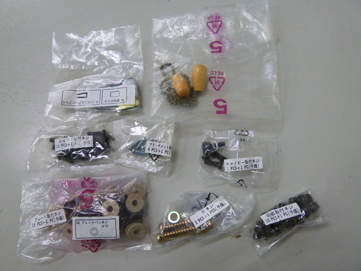 item_image_10
