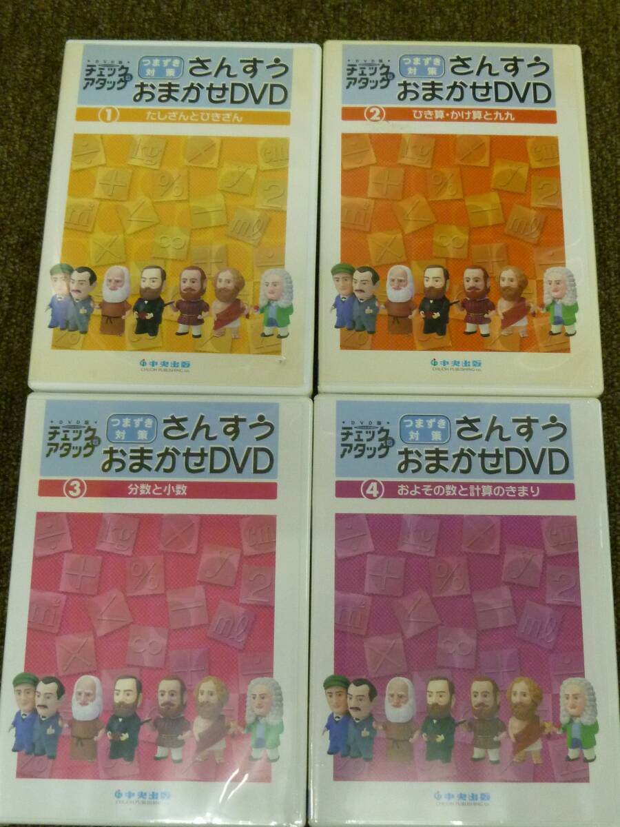 item_image_4