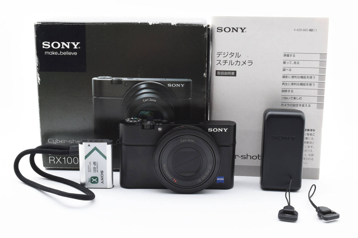 1円～元箱付＊ソニー SONY Cyber Shot DSC-RX100 付属品多数 コンパクトデジタルカメラ