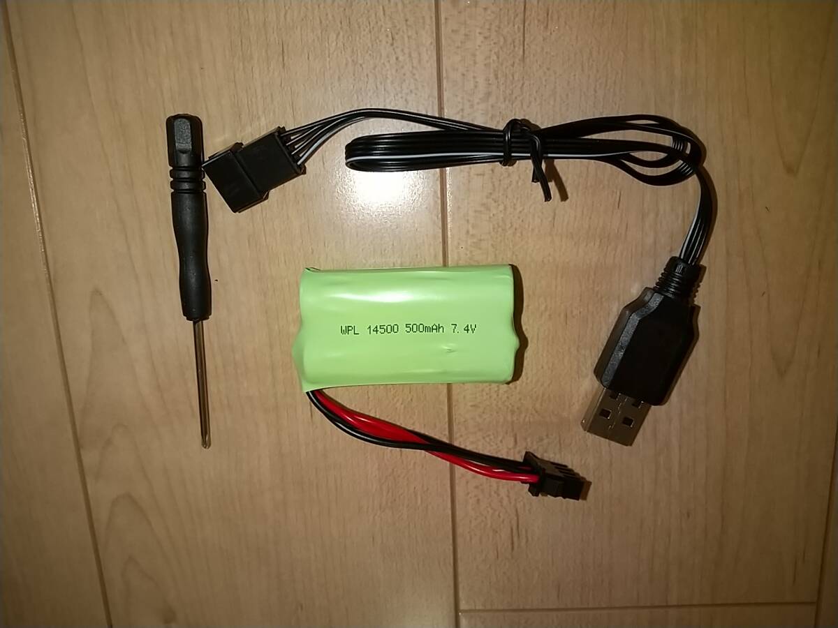 WPL C64-1 2.4GHz 1/16 RTR 　7.4V500mah 純正バッテリー＆USB充電器未使用品