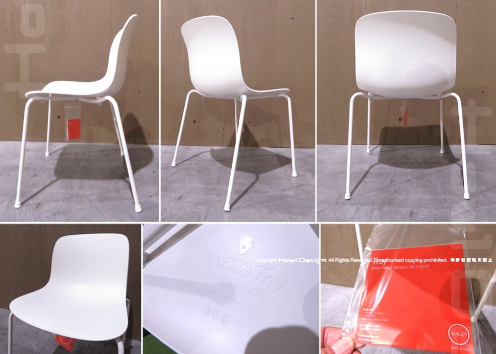 □新品□未使用品□MAGIS/マジス□高級□SD2382□TROY/トロイ □新品□未使用品□MAGIS/マジス□高級□SD2382□TROY/トロイ