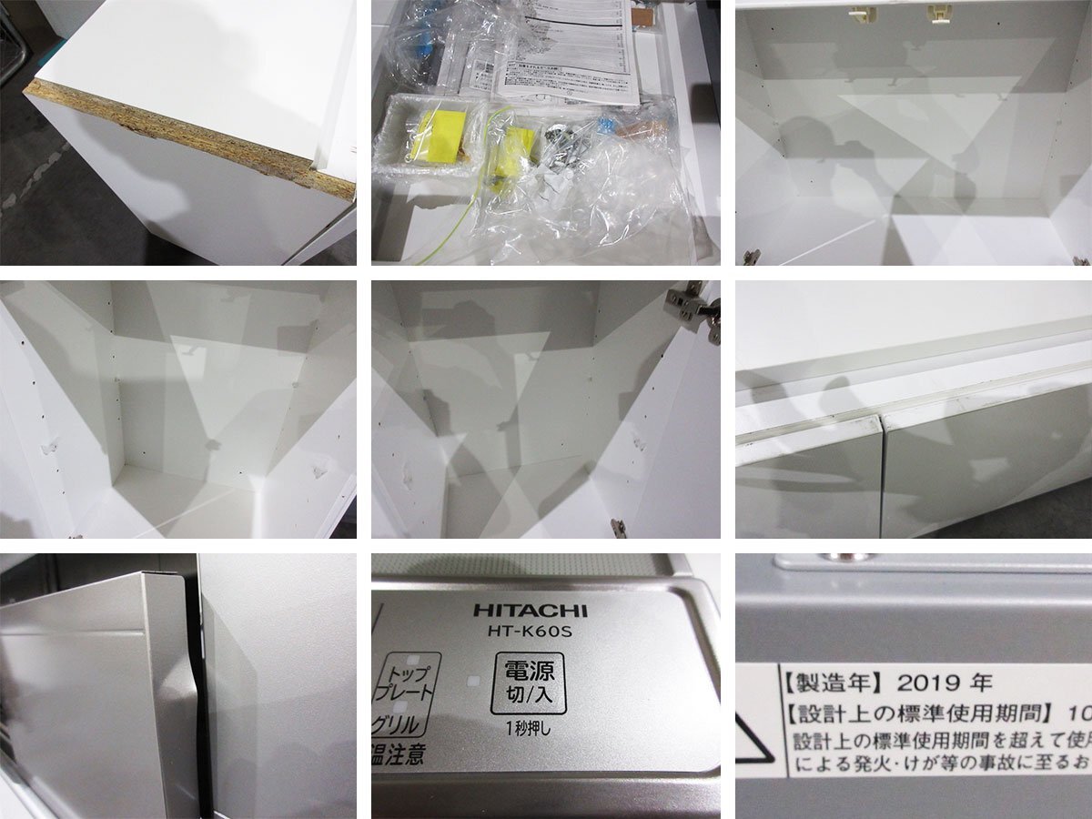 Yahoo!オークション - 展示品 未使用品 Housetec bambu/バンブー Yahoo!オークション - 展示品 未使用品 Housetec bambu/バンブー
