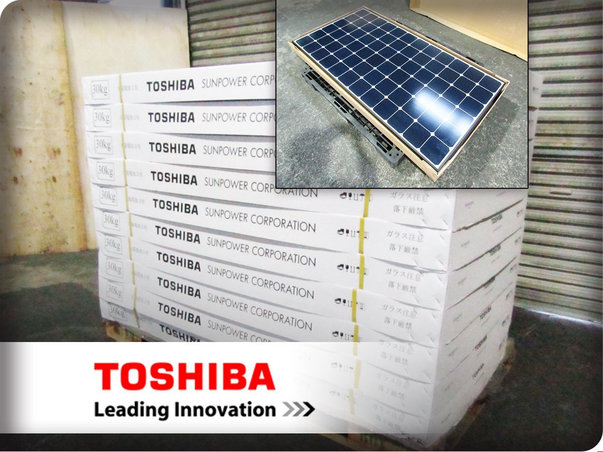 Yahoo!オークション - 新品/未使用品/TOSHIBA/240W/バック Yahoo!オークション - 新品/未使用品/TOSHIBA/240W/バック