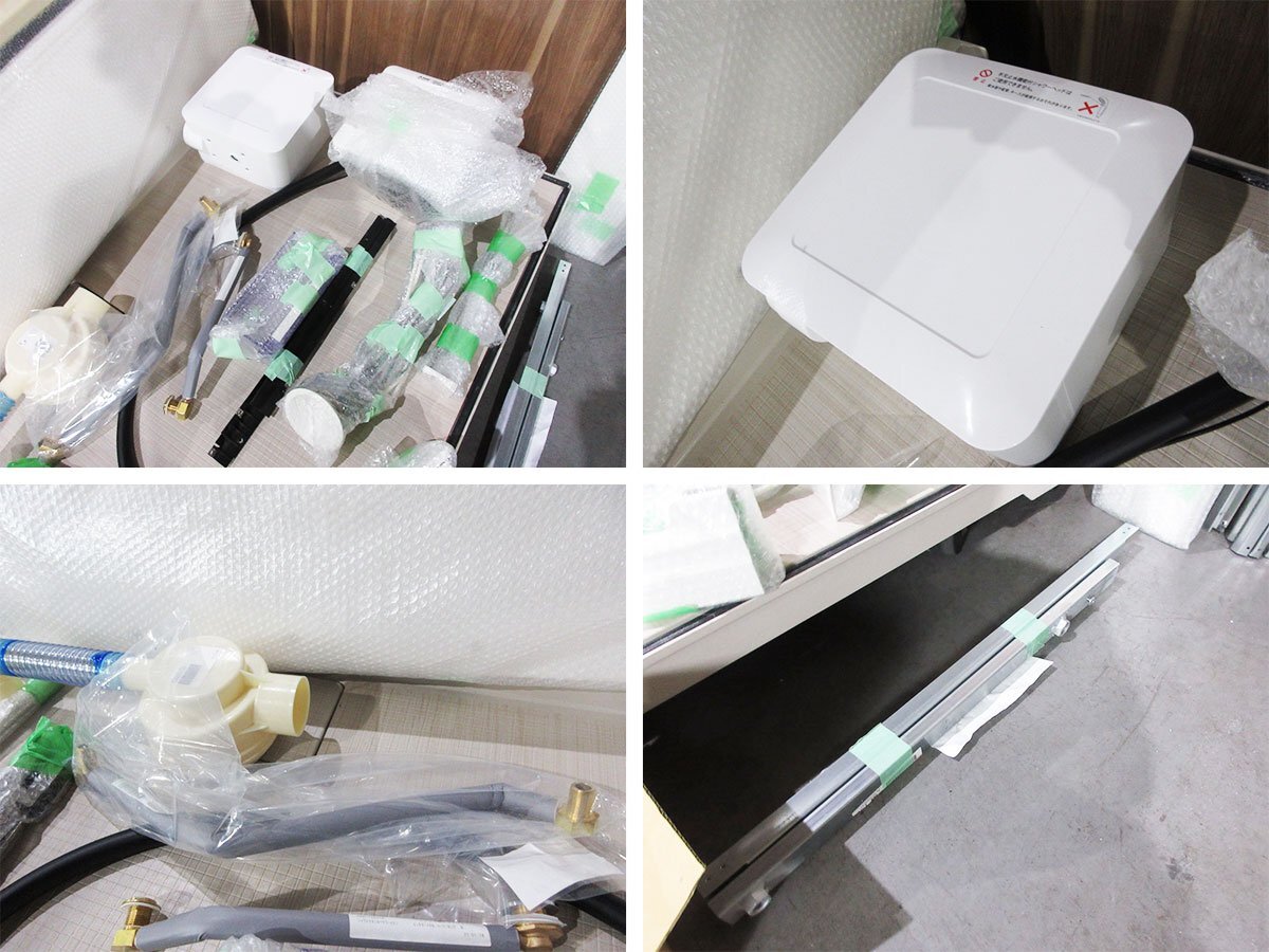 Yahoo!オークション - 展示品 未使用品 Housetec/ハウステック Yahoo!オークション - 展示品 未使用品 Housetec/ハウステック