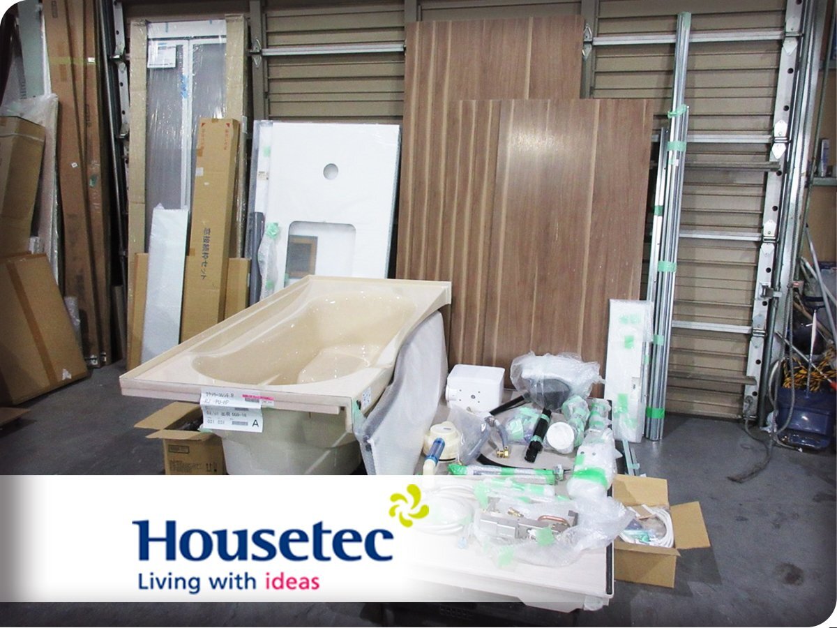 Yahoo!オークション - 展示品 未使用品 Housetec/ハウステック Yahoo!オークション - 展示品 未使用品 Housetec/ハウステック