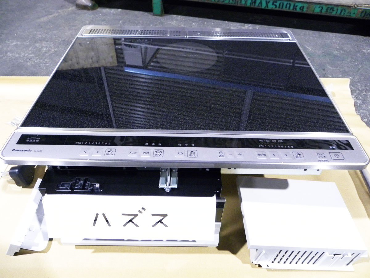 Yahoo!オークション - 未使用品 Panasonic/パナソニック Yahoo!オークション - 未使用品 Panasonic/パナソニック