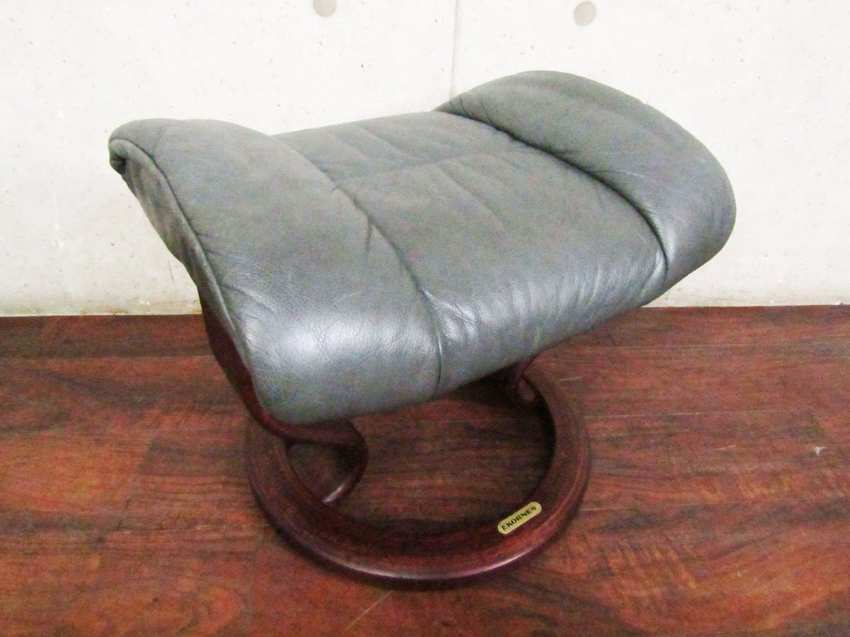 EKORNES/エコーネス/最高級/Mayfair(S)/総革/北欧/ノルウェー EKORNES/エコーネス/最高級/Mayfair(S)/総革/北欧/ノルウェー
