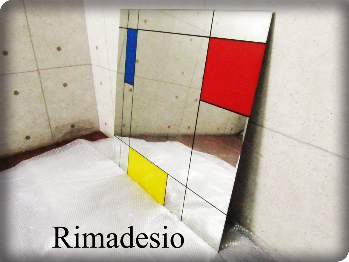 □Rimadesio□イタリア最高級□Mondrian mirror□ピエト □Rimadesio□イタリア最高級□Mondrian mirror□ピエト