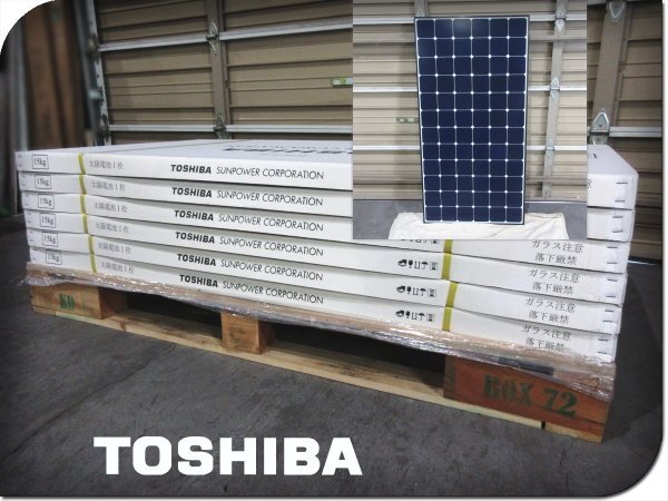 Yahoo!オークション - 未使用品 TOSHIBA/東芝 240W シリコン単 Yahoo!オークション - 未使用品 TOSHIBA/東芝 240W シリコン単
