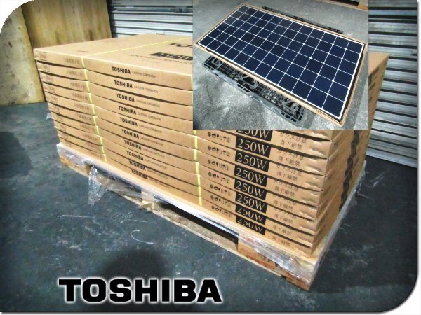 Yahoo!オークション - 新品/未使用品/TOSHIBA/東芝/SPR-E20-250 Yahoo!オークション - 新品/未使用品/TOSHIBA/東芝/SPR-E20-250