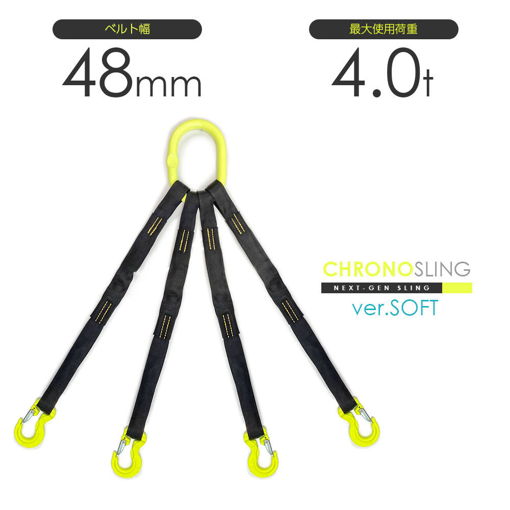 5100円 FR-20S4 給排気管延長セット 2m延長セット サンポット 長 5100円 FR-20S4 給排気管延長セット 2m延長セット サンポット 長