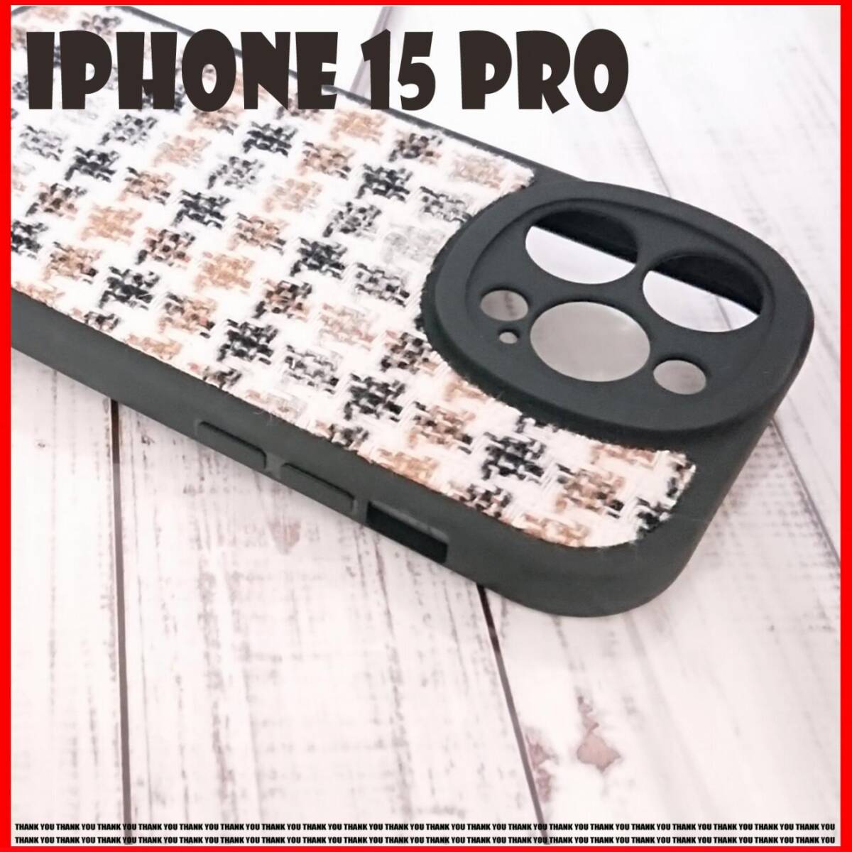 iPhone15 Pro case Z41 black .. thought . series .. . stick new work new arrivals fashion impact absorption outing 