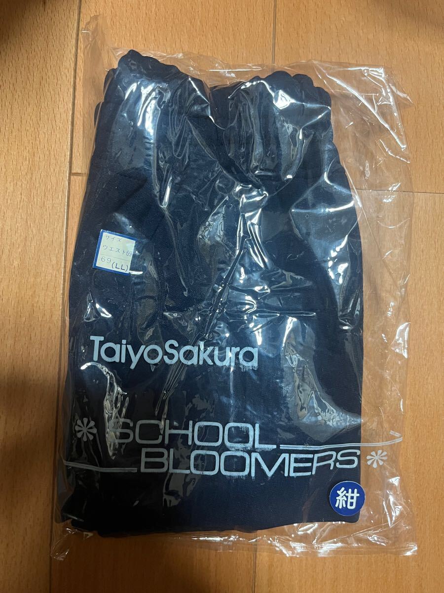 Yahoo!オークション - 新品 taiyo sakura タイヨーサクラ Yahoo!オークション - 新品 taiyo sakura タイヨーサクラ