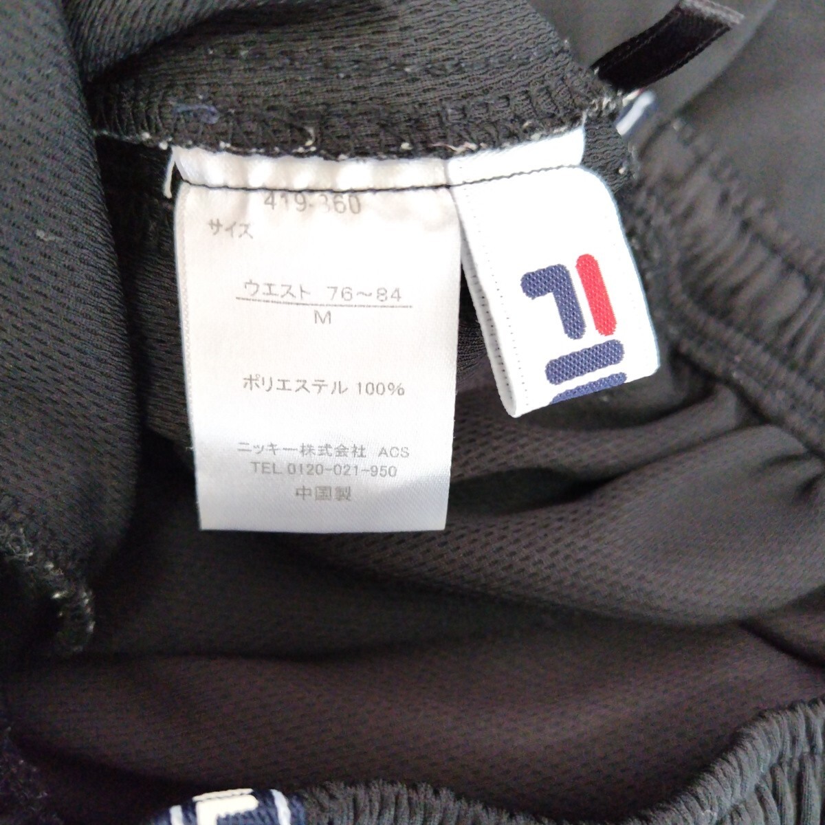 FILA женский M размер джерси спорт одежда черный 202410/24