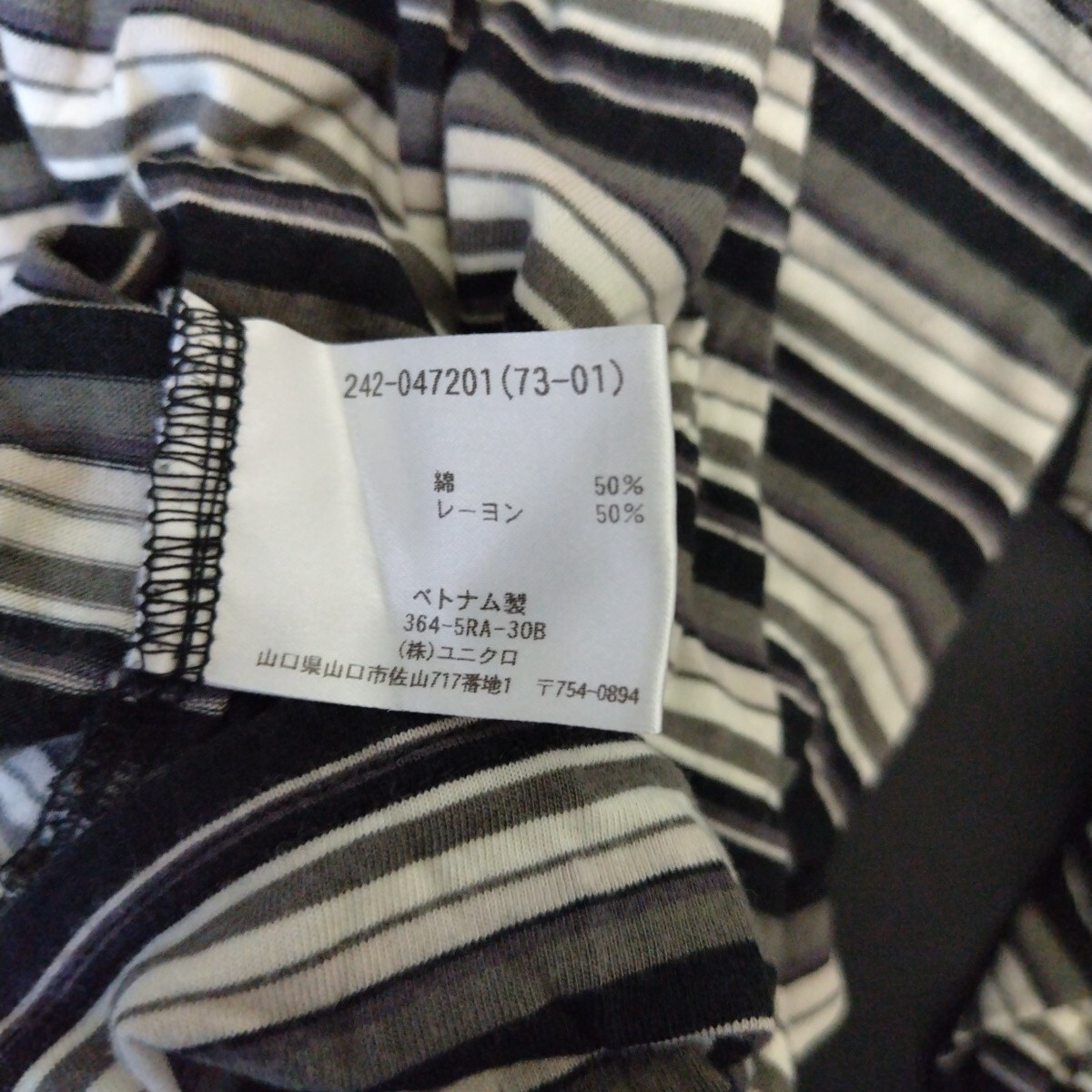  Uniqlo женский M размер др. продажа комплектом всего 6 листов 202411|03 это сильно сниженная цена 
