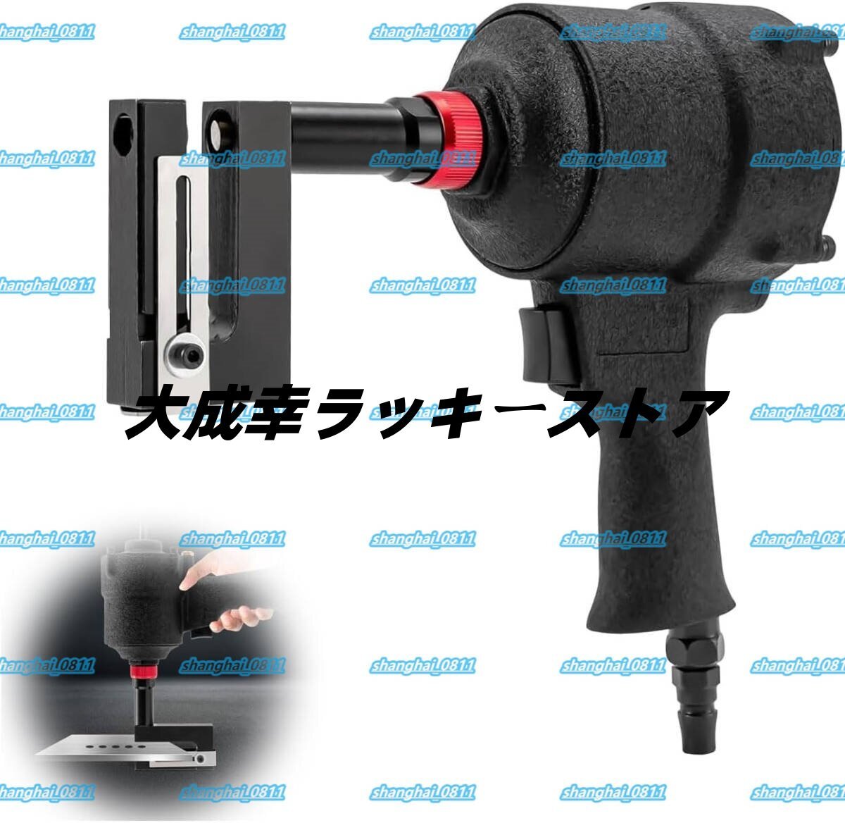 JT2405)NiTO【GE223】3P125A FVH 漏電ブーレカ 写真が全て JT2405)NiTO【GE223】3P125A FVH 漏電ブーレカ 写真が全て