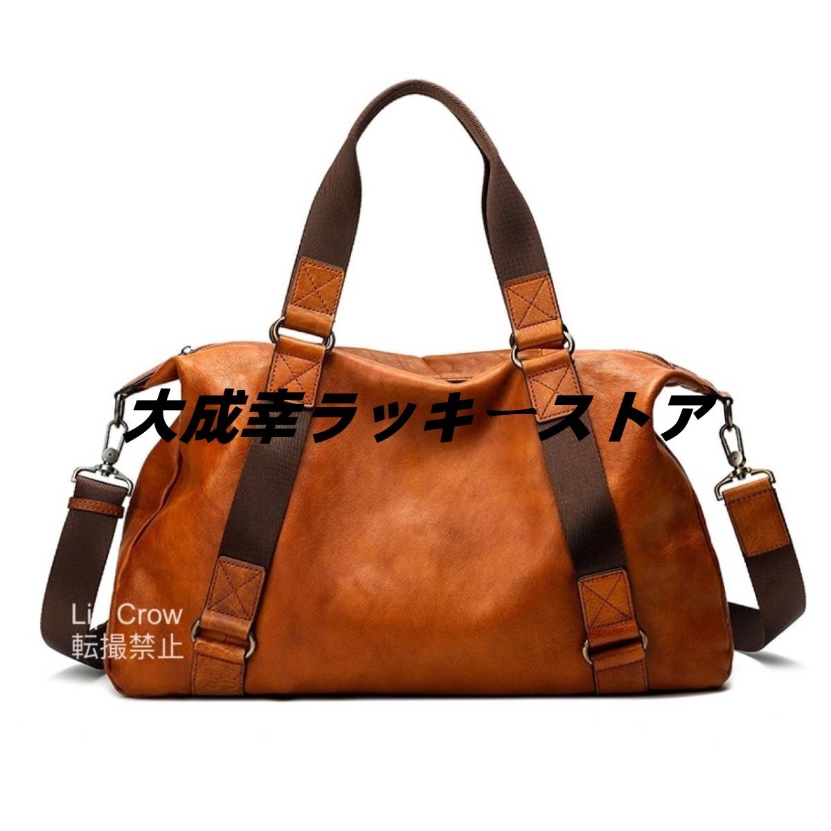 item_image_9