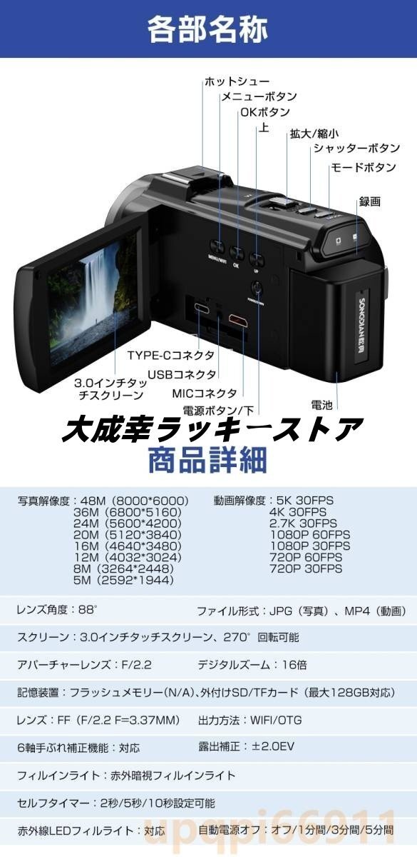 item_image_9