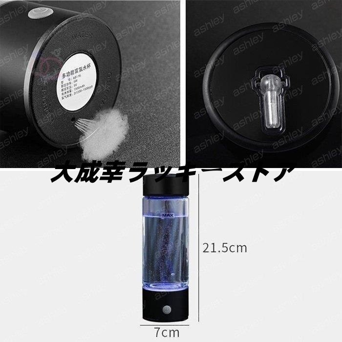 item_image_6