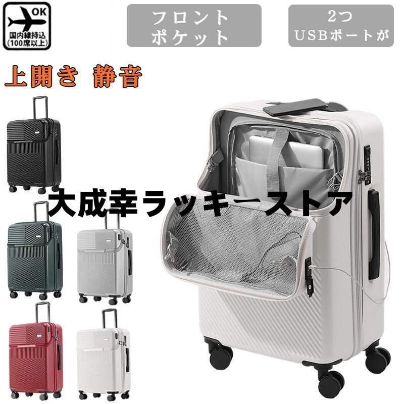 つーです 西日本鉄道「ペガサス号」4875号車 乗車記（2019年8月乗車分