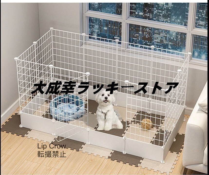 犬隔離ペットフェンス ドア犬ケージガードレール鉄犬室內犬小屋家庭用柵
