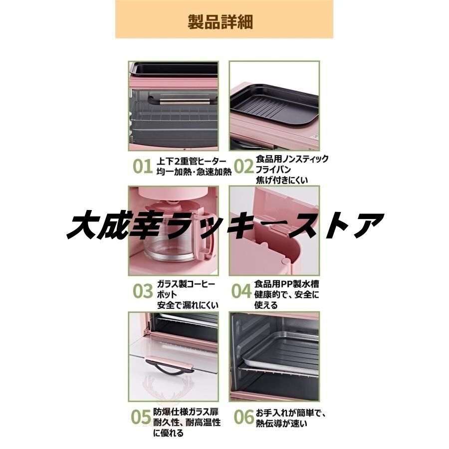 item_image_10