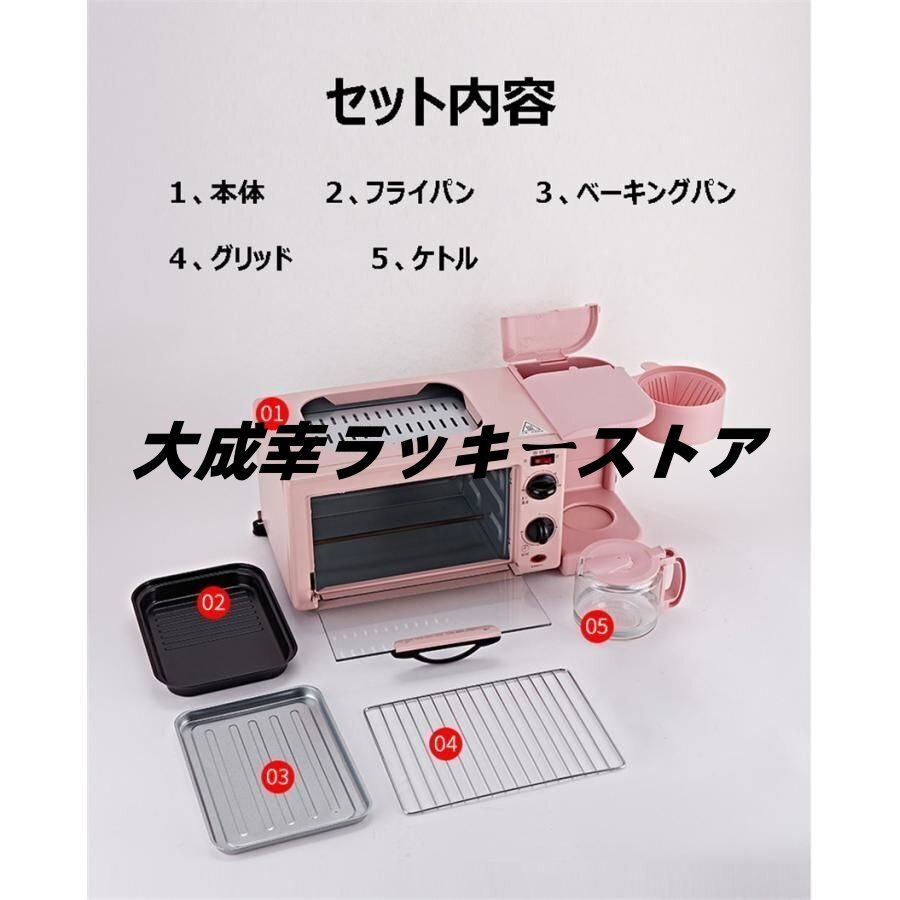 item_image_9